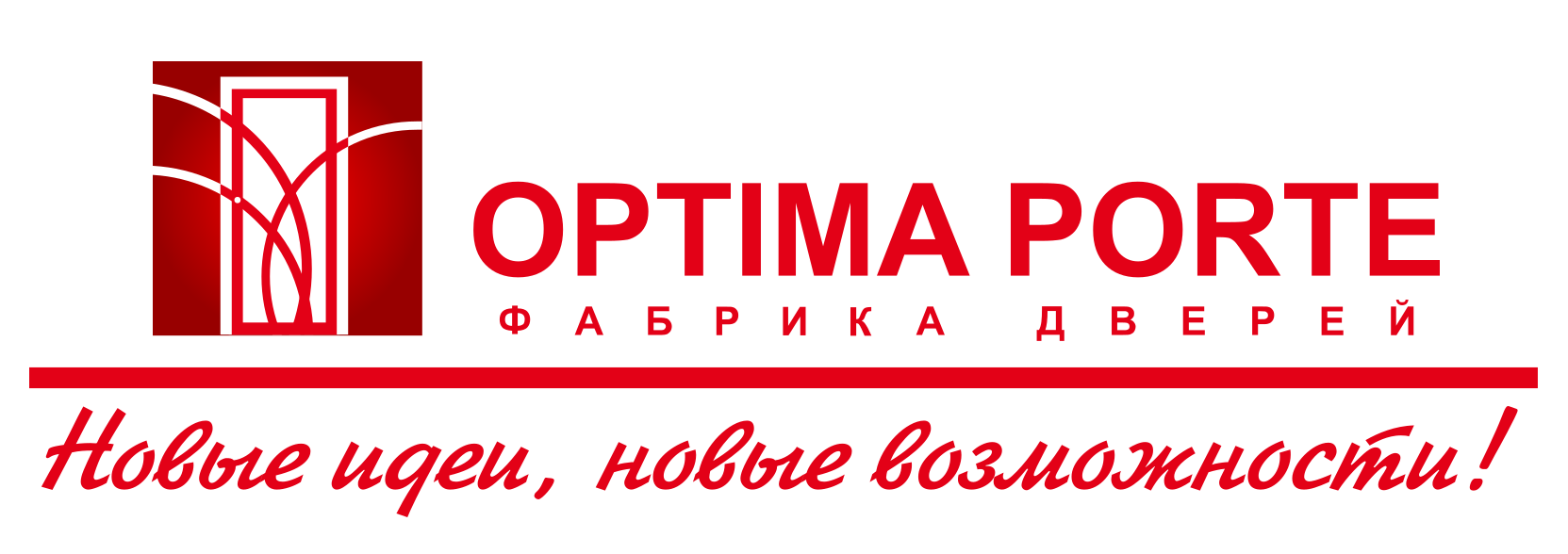 Optima Porte